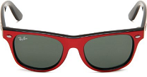 Cheap Ray Ban Sunglasses - Amazon!